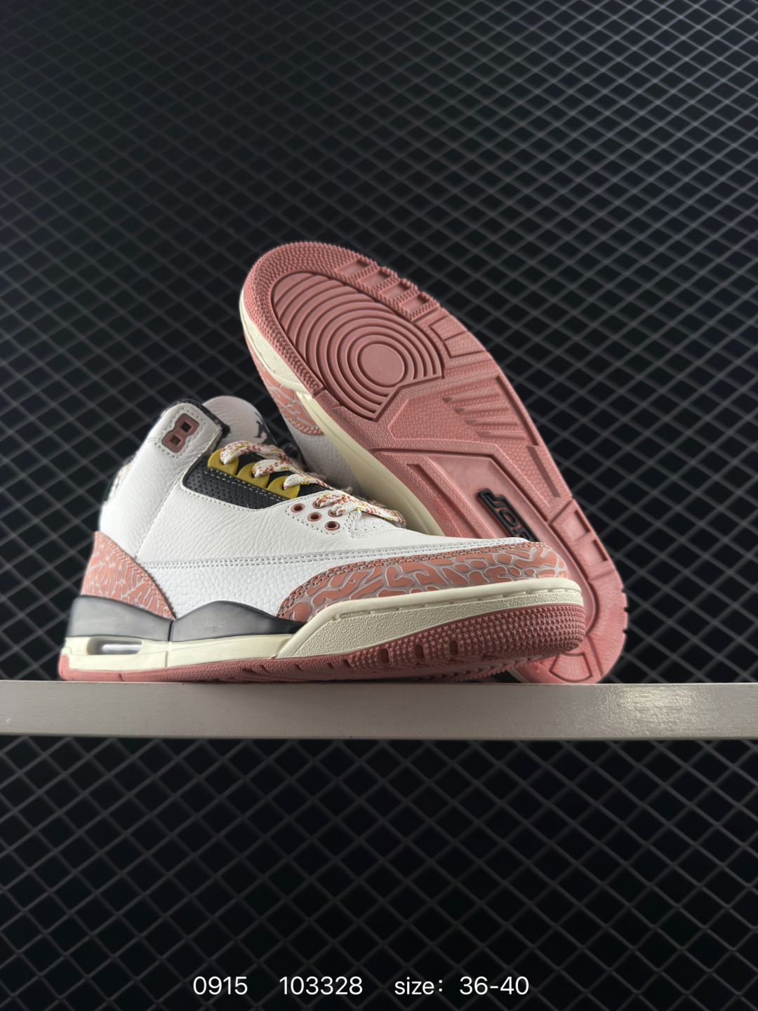 Jordan Air Jordan 3 retro 